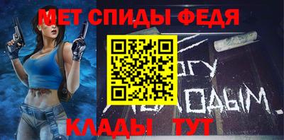 apvp Апшеронск