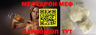 бутик Аргун