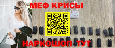 бутик Аргун