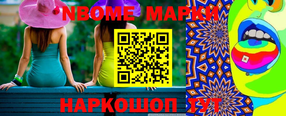 LSD-25 экстази ecstasy  Лсд 25 экстази  Асбест  Вход с VPN  ЛСД экстази кислота 