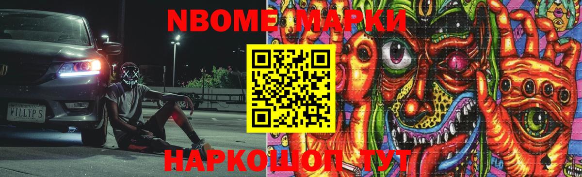 LSD-25 экстази кислота Асбест