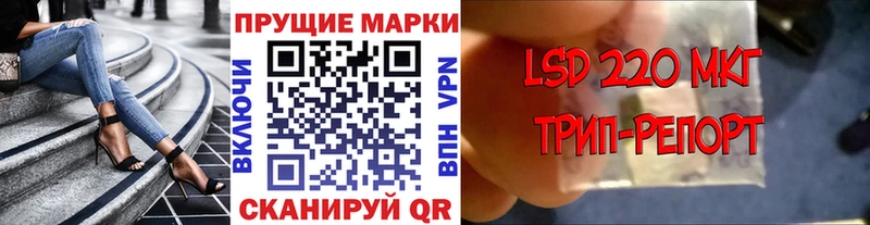 ОМГ ОМГ вход  Асбест  Марки 25I-NBOMe 1,8мг 
