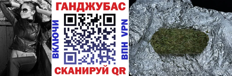 сайты даркнета какой сайт  хочу   Асбест  МАРИХУАНА ГИДРОПОН 
